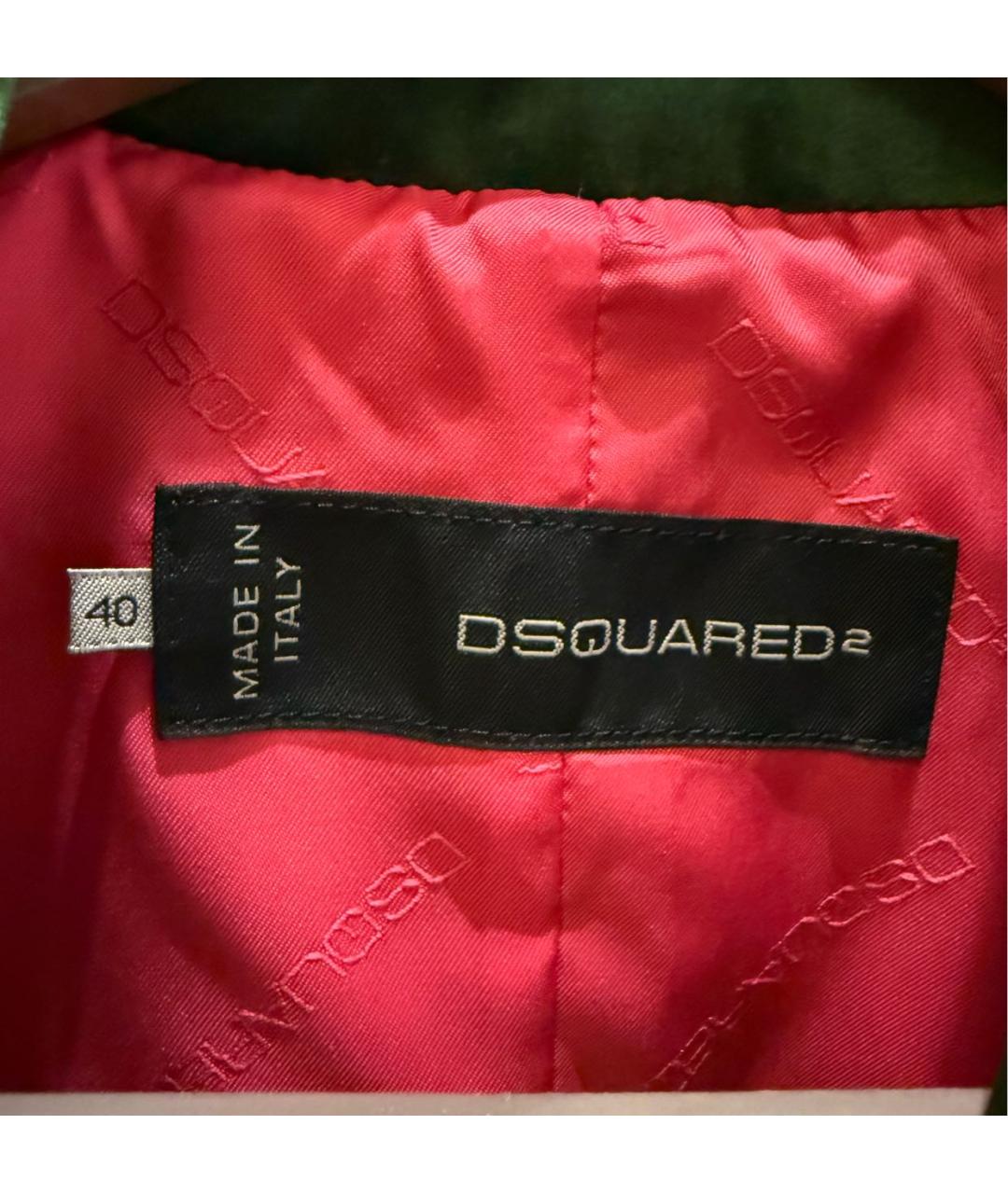 DSQUARED2 Зеленый бархатный жакет/пиджак, фото 3