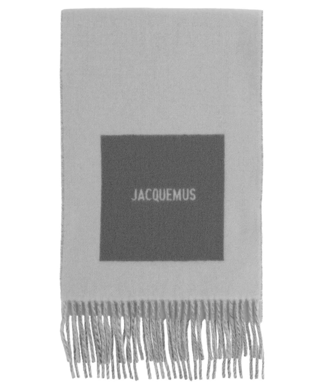 JACQUEMUS Серый шерстяной шарф, фото 2