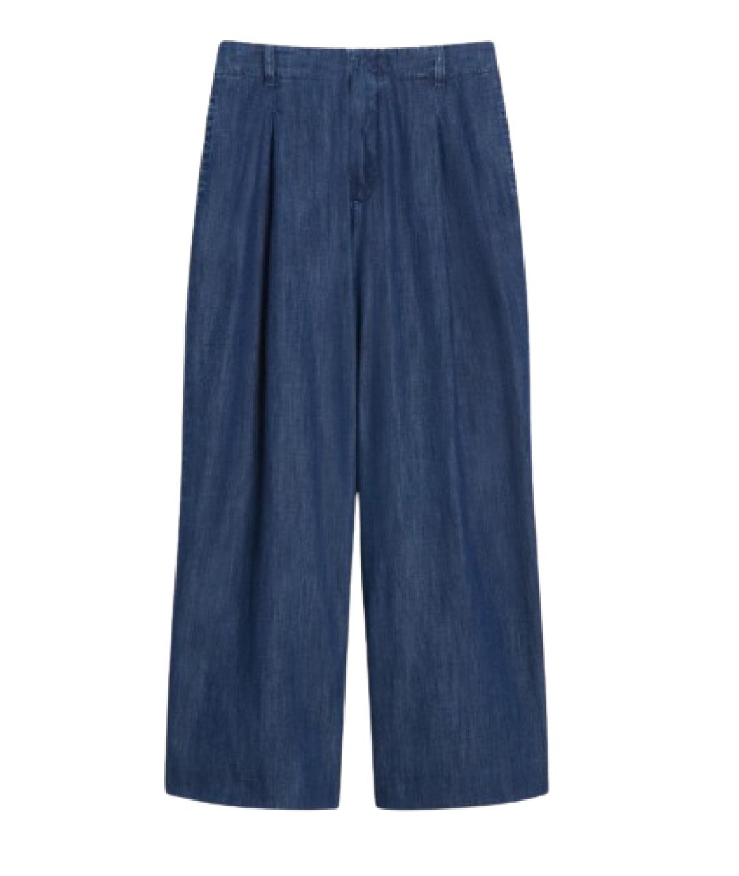 'S MAX MARA Синие прямые брюки, фото 1