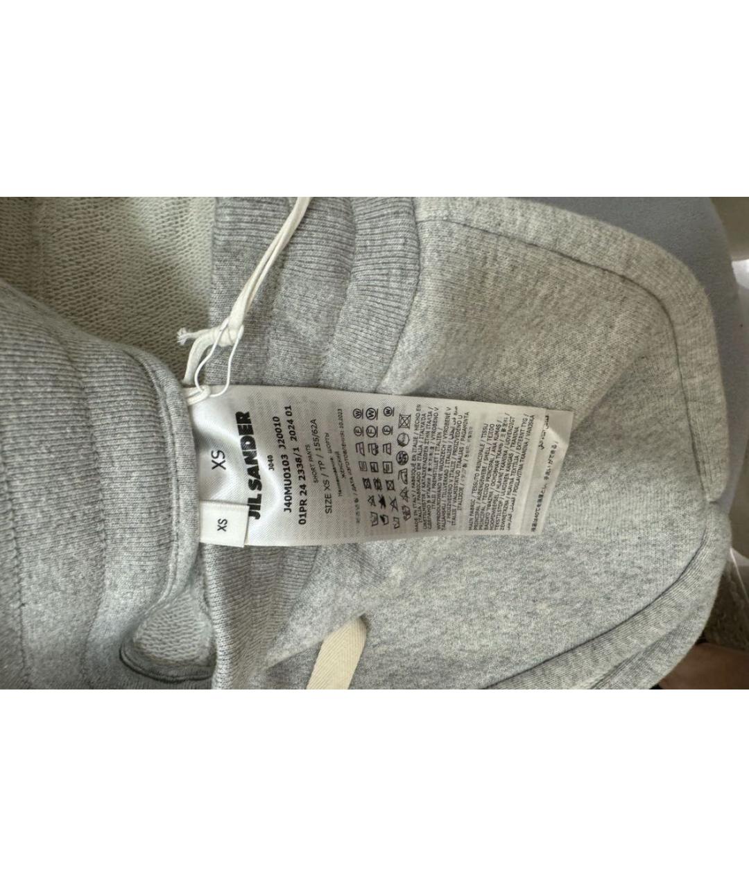 JIL SANDER Серые хлопковые шорты, фото 3