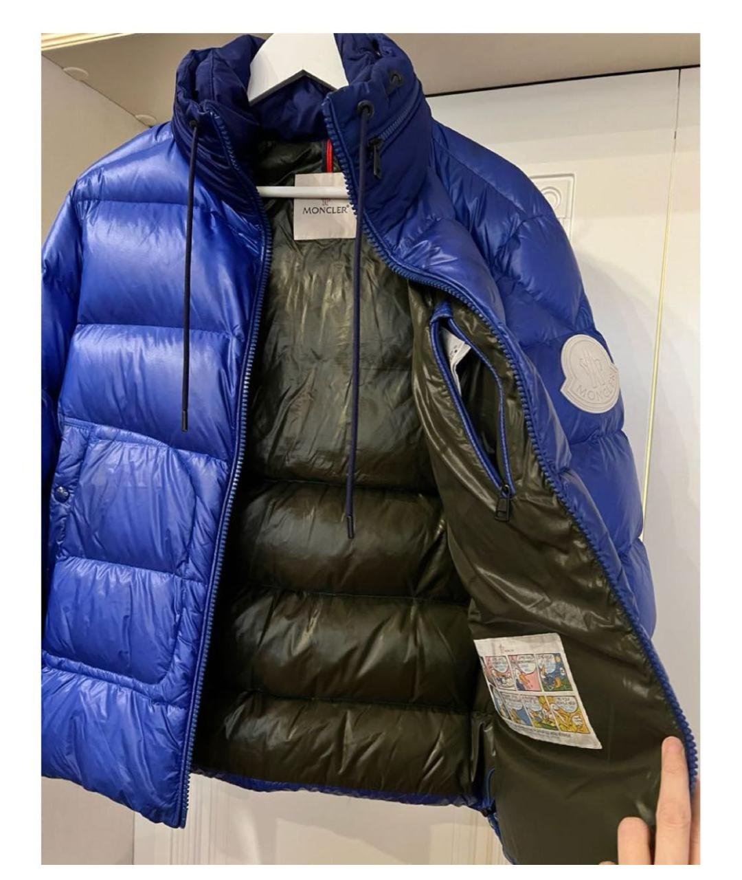 MONCLER Синий пуховик, фото 3