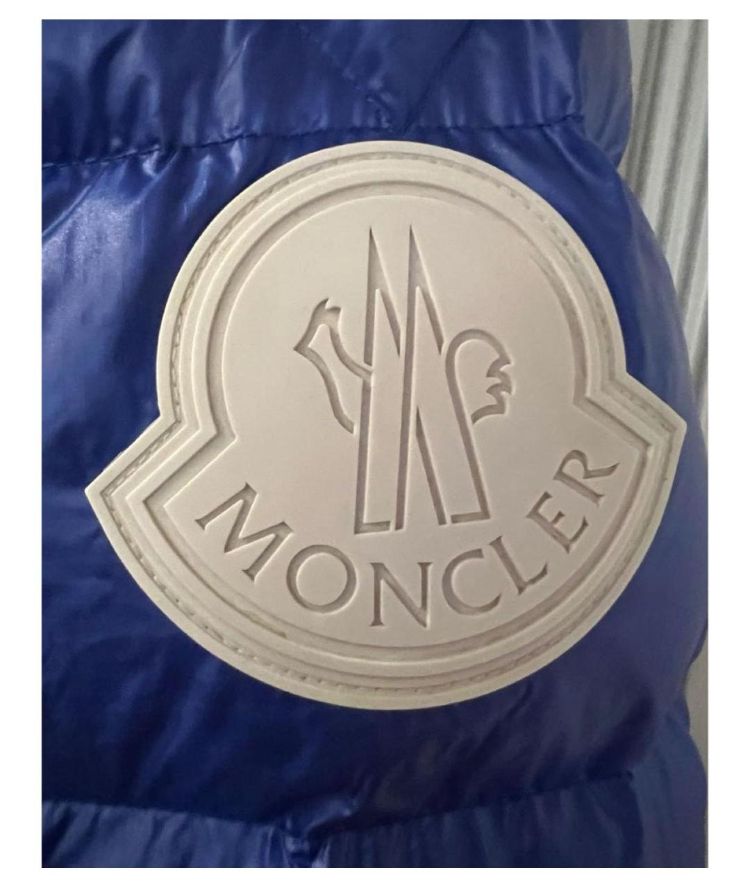 MONCLER Синий пуховик, фото 4
