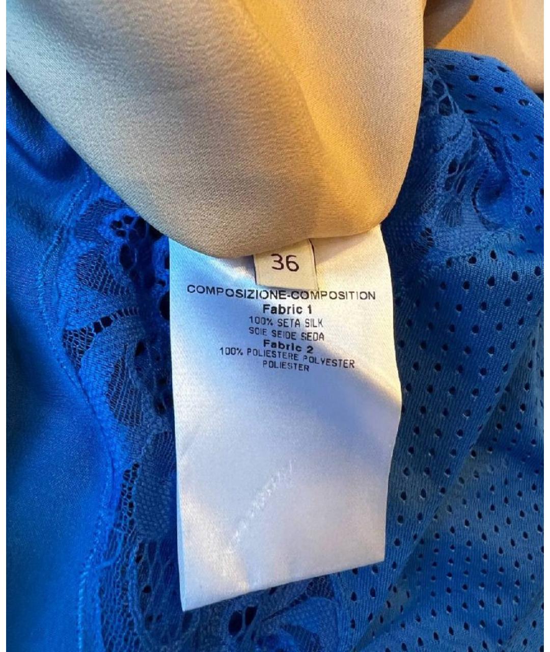 STELLA MCCARTNEY Синее шелковое коктейльное платье, фото 4