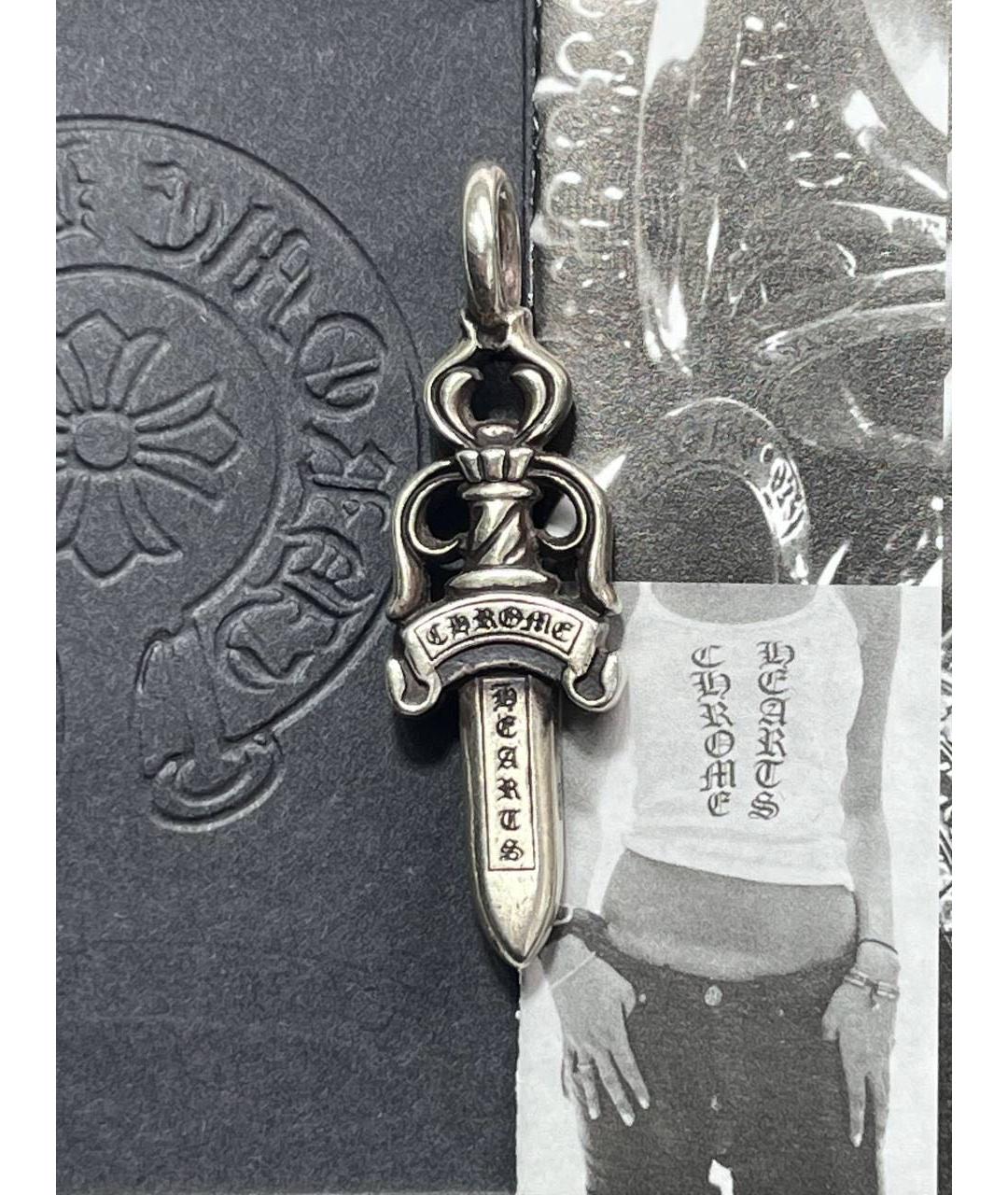 CHROME HEARTS Серебряная серебряная цепочка/подвеска, фото 3