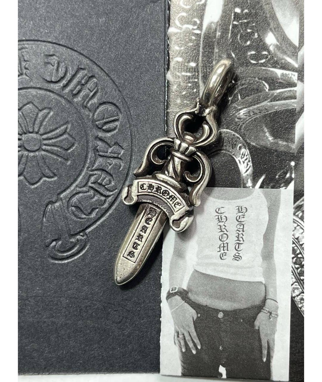 CHROME HEARTS Серебряная серебряная цепочка/подвеска, фото 2