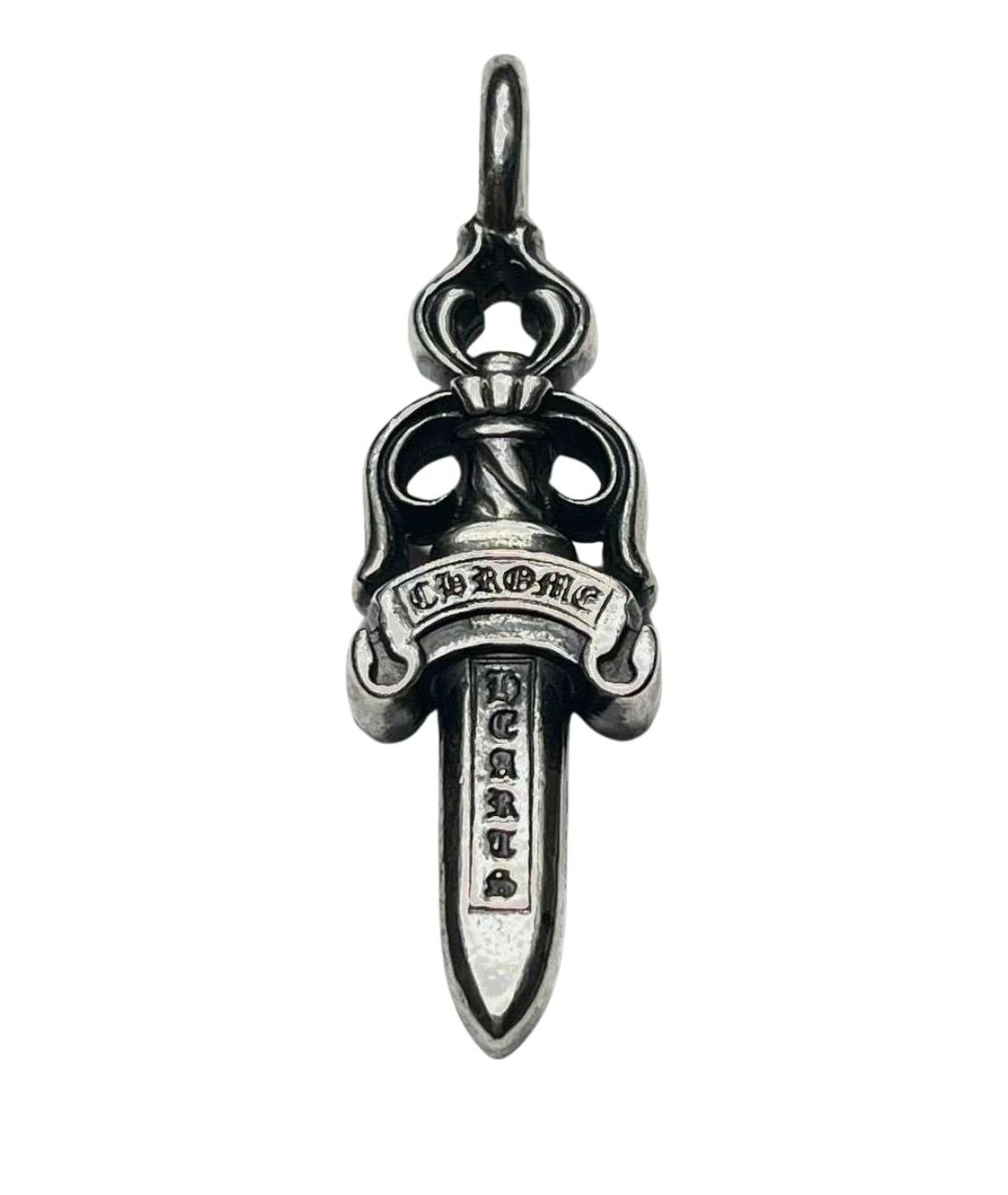 CHROME HEARTS Серебряная серебряная цепочка/подвеска, фото 1