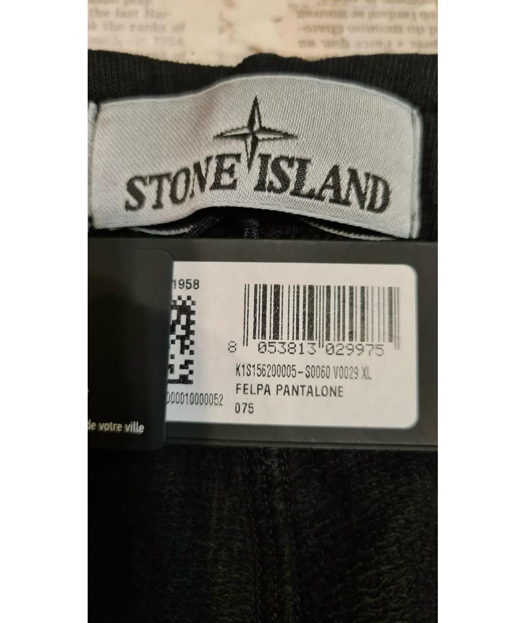 STONE ISLAND Черные хлопковые повседневные брюки, фото 9
