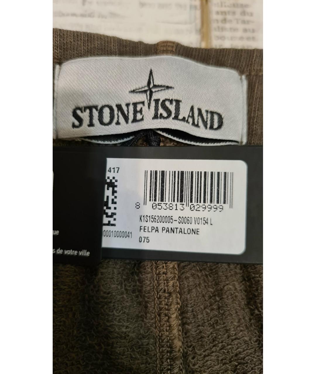 STONE ISLAND Хаки хлопковые повседневные брюки, фото 8