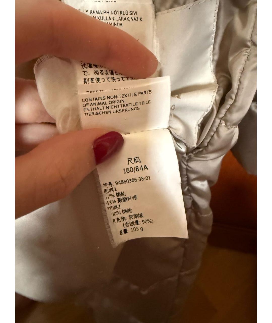'S MAX MARA Бежевый пуховик, фото 7