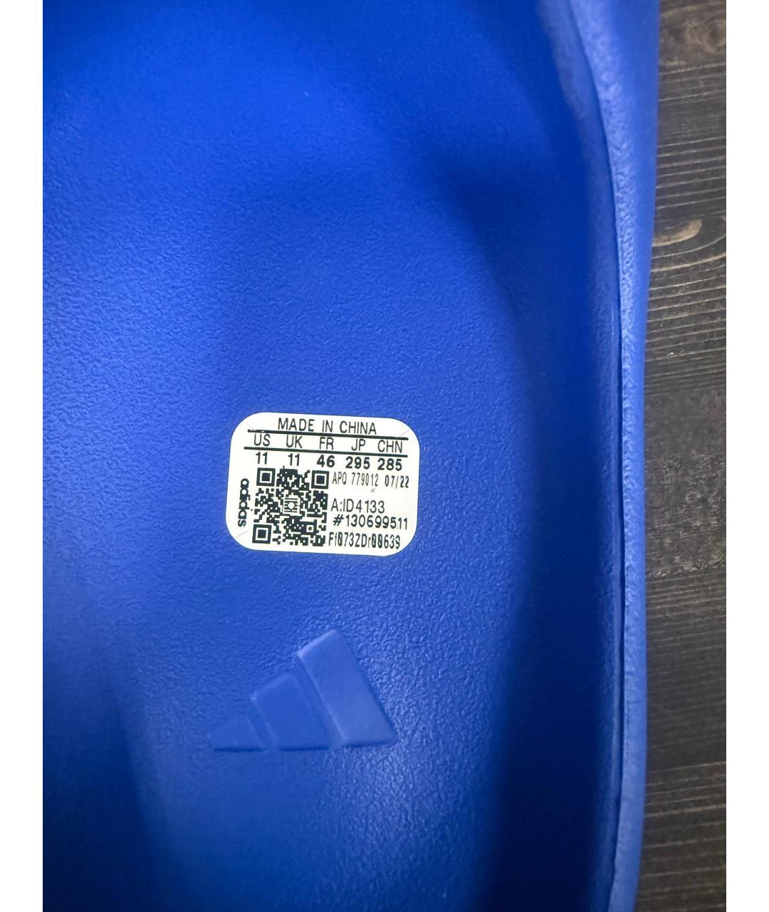ADIDAS YEEZY Синие резиновые шлепанцы, фото 6