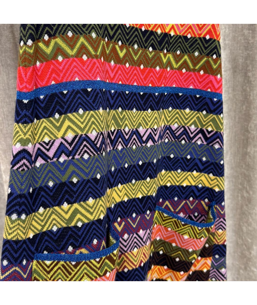 MISSONI Мульти хлопковое повседневное платье, фото 4