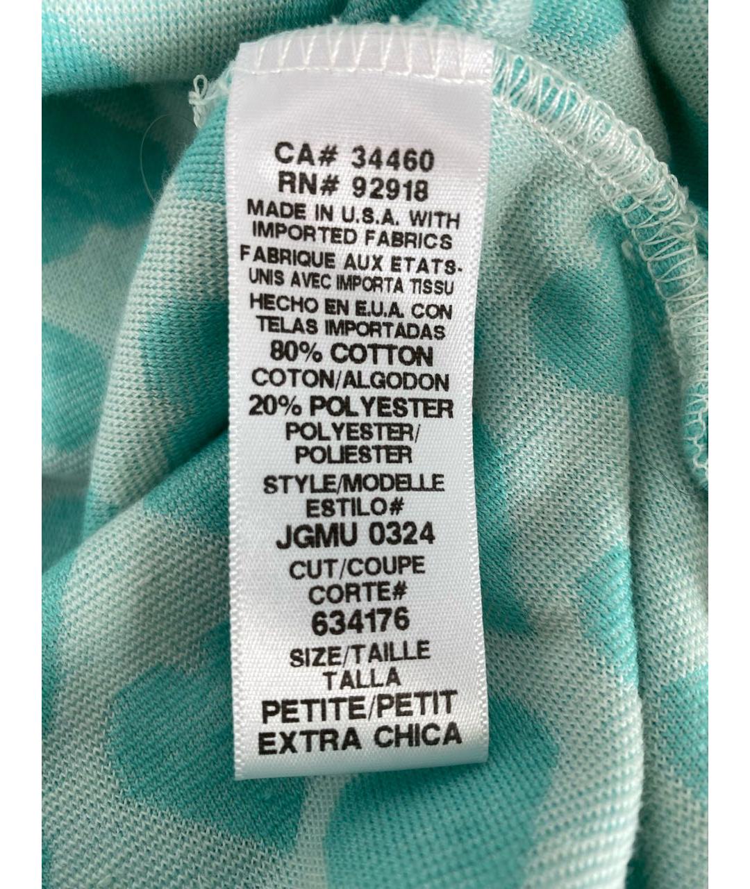 JUICY COUTURE Бирюзовое хлопковое повседневное платье, фото 6