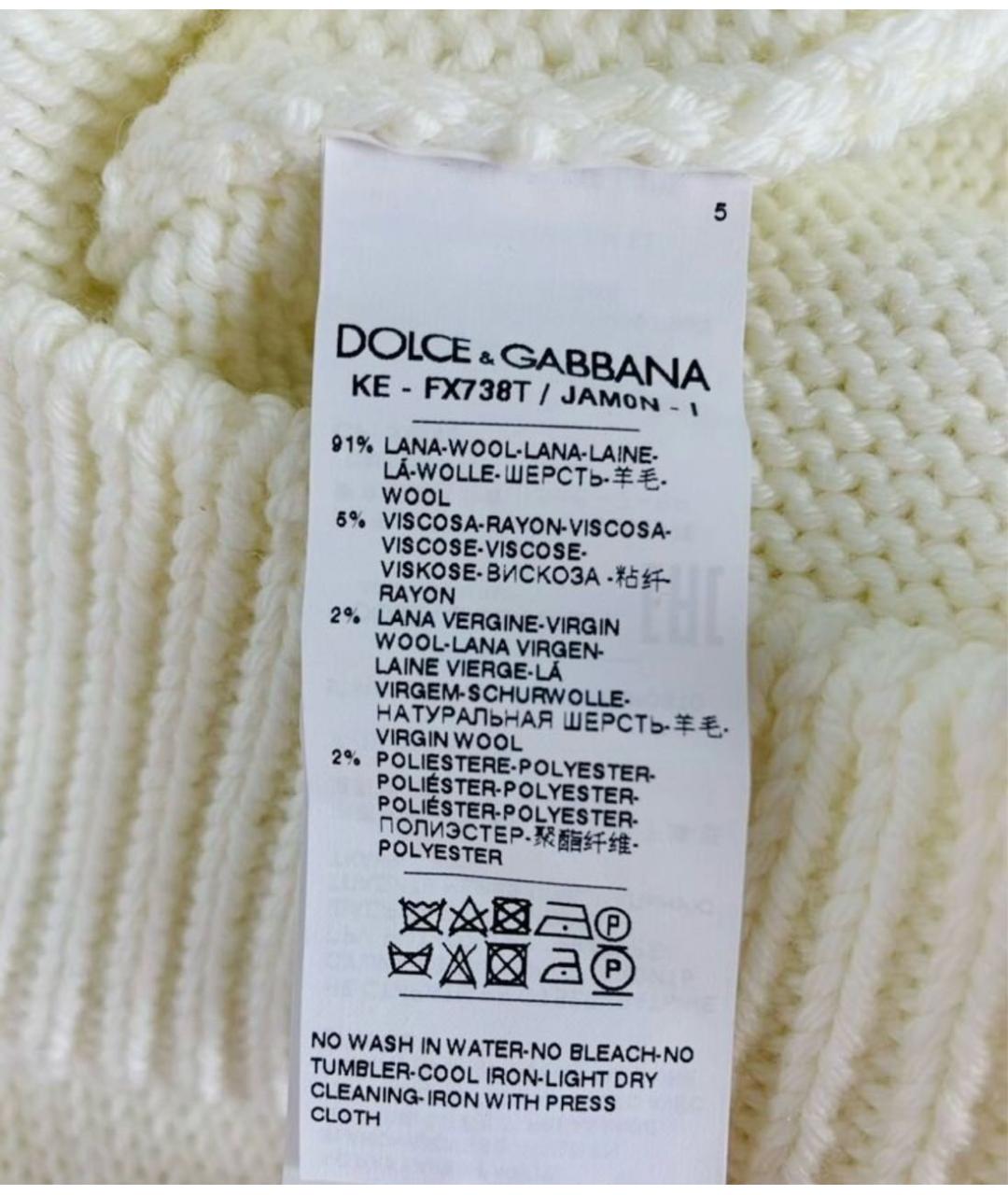 DOLCE&GABBANA Мульти шерстяной джемпер / свитер, фото 8