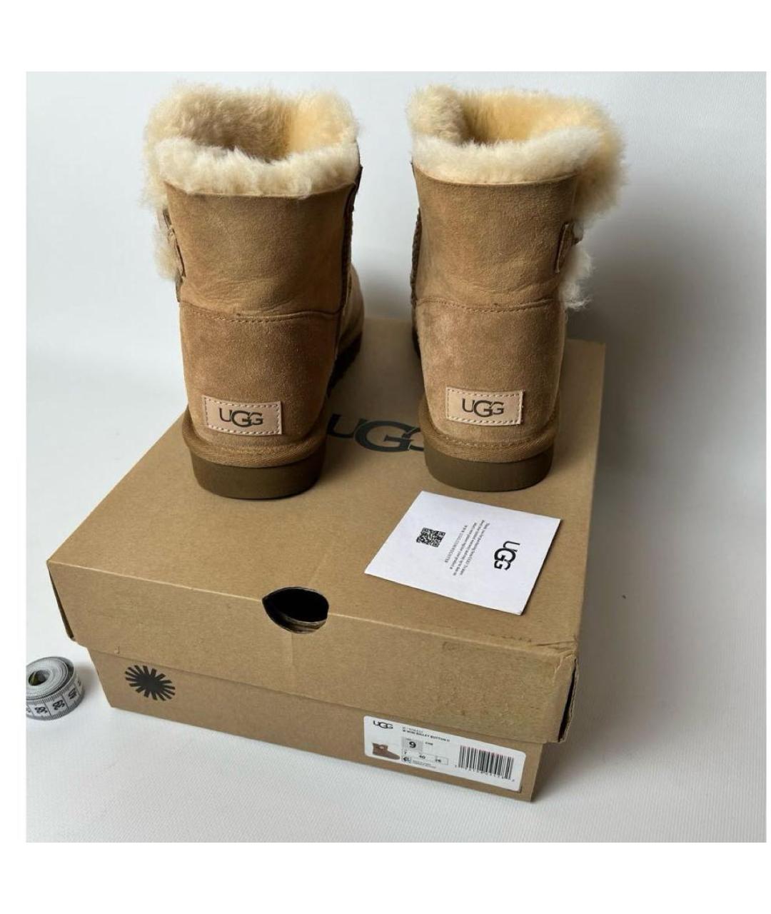 UGG AUSTRALIA Бежевые сапоги, фото 7