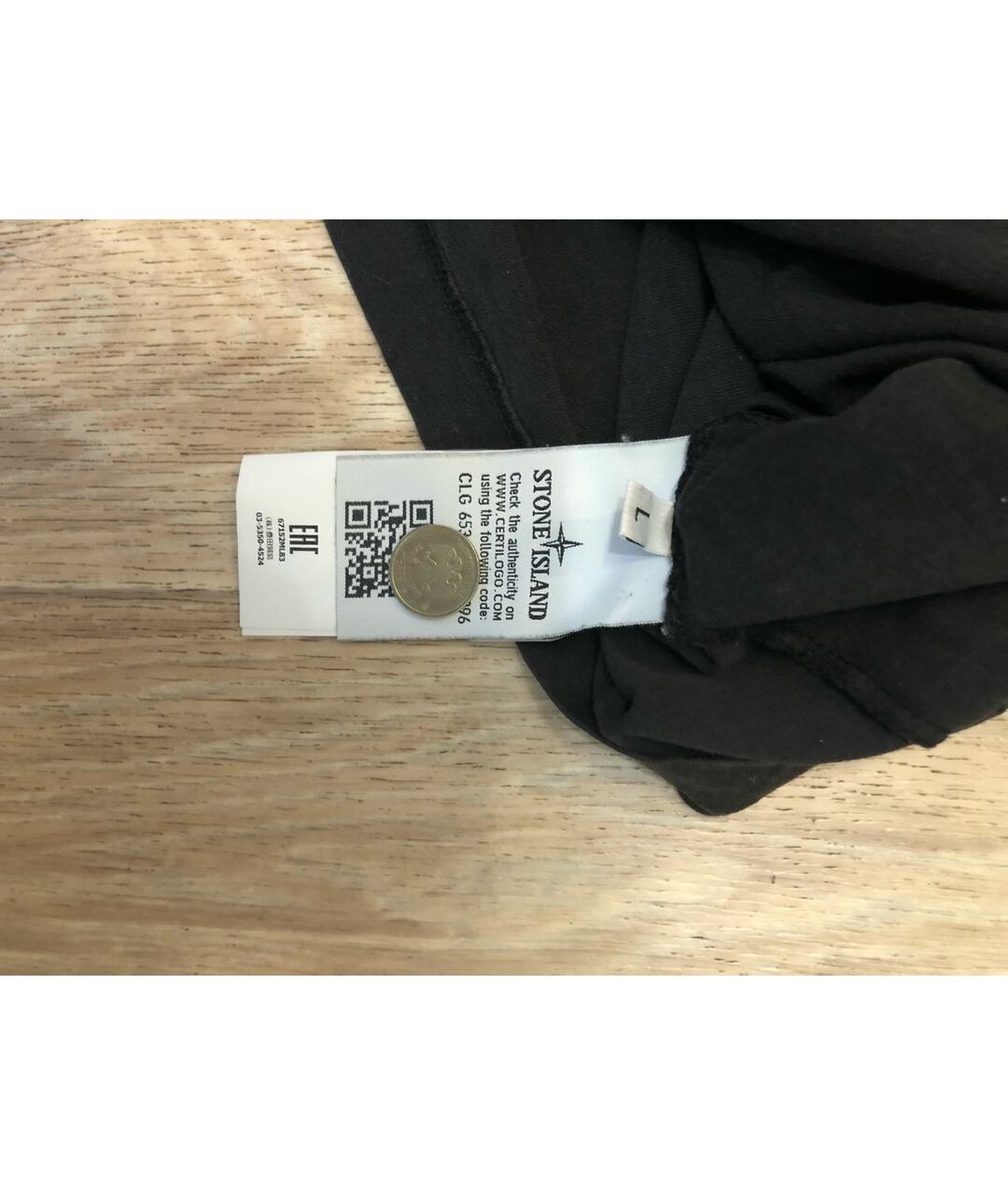 Изображение продукта