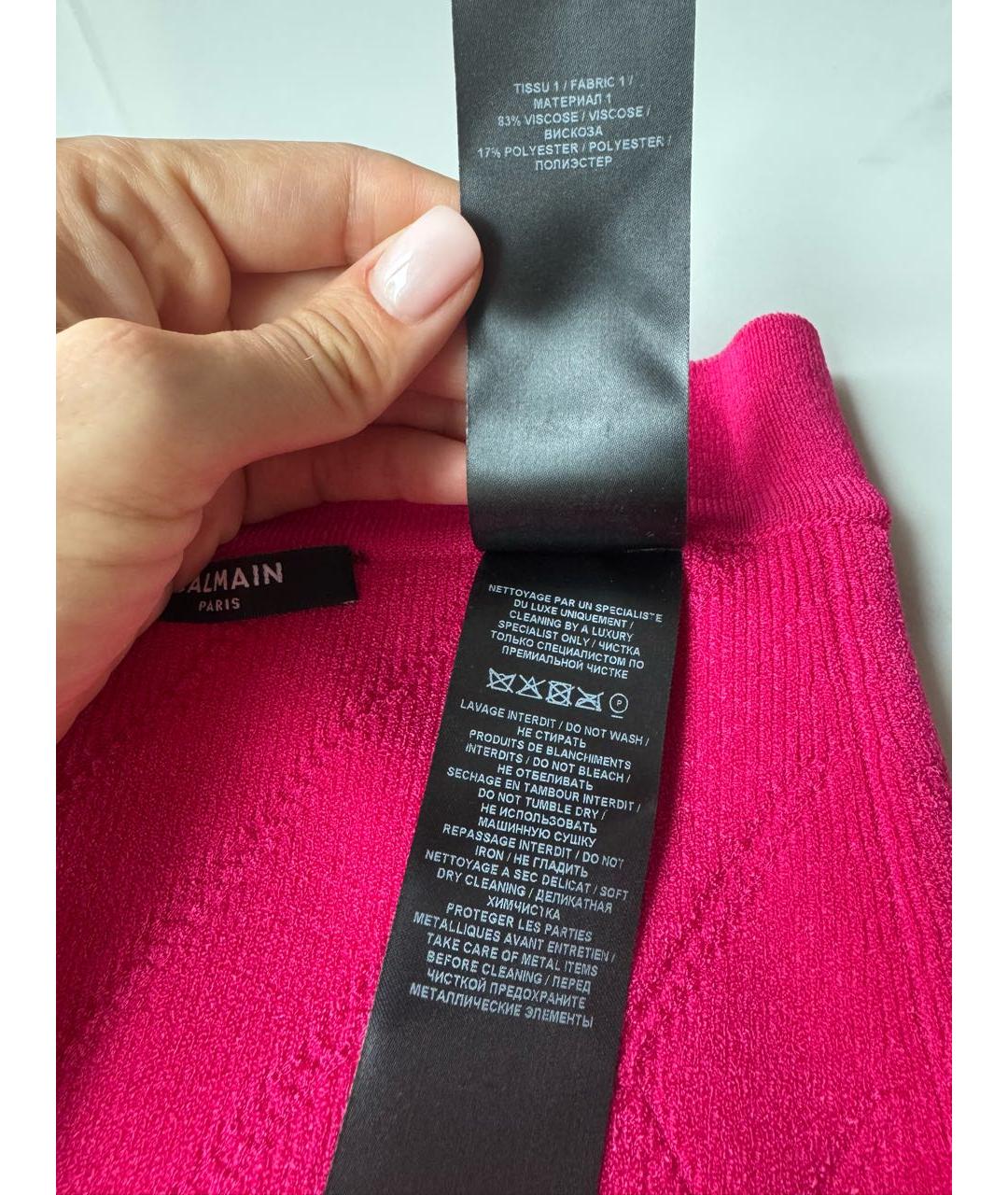 BALMAIN Фуксия вискозная юбка мини, фото 8
