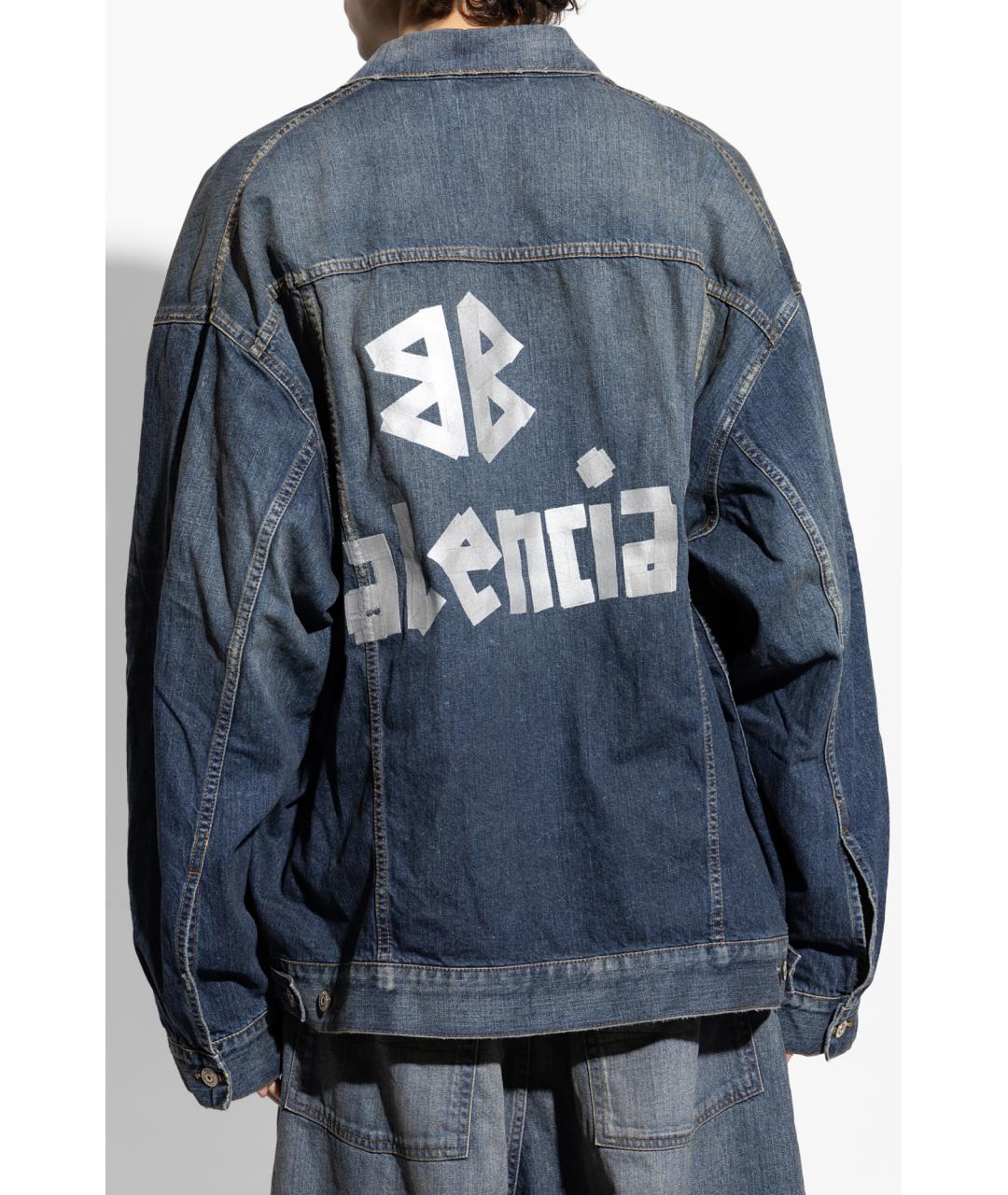 BALENCIAGA Синяя куртка, фото 4