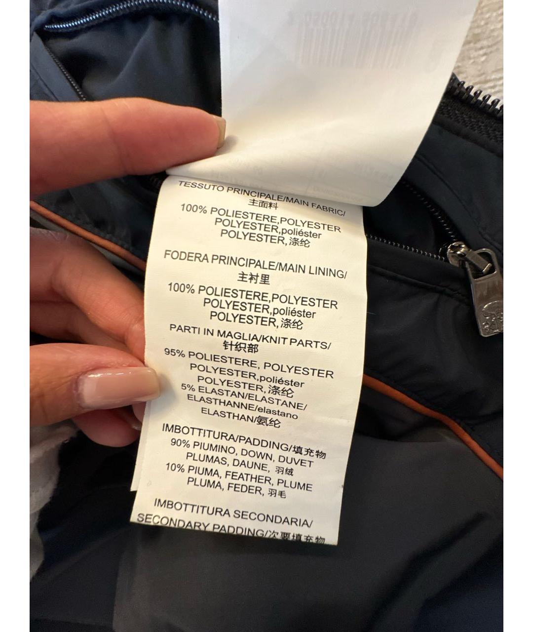CORNELIANI Темно-синяя полиэстеровая куртка, фото 8