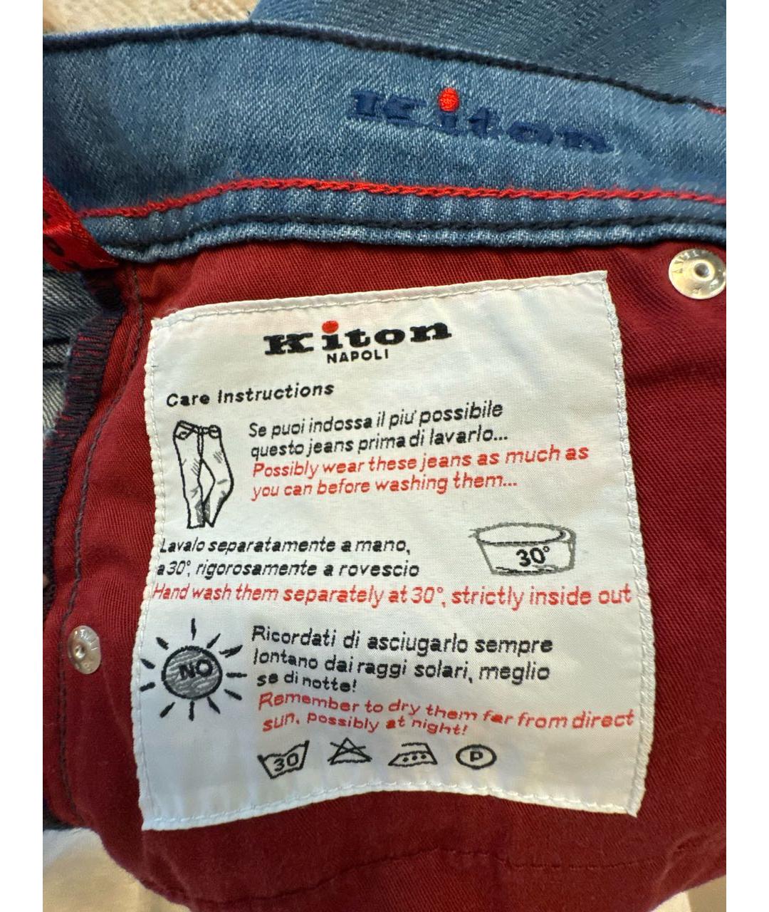 KITON Темно-синие хлопковые прямые джинсы, фото 5