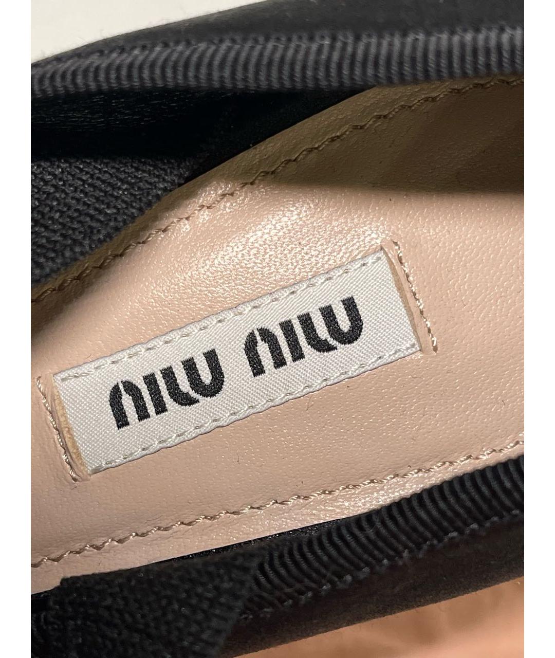 MIU MIU Черные текстильные туфли, фото 8