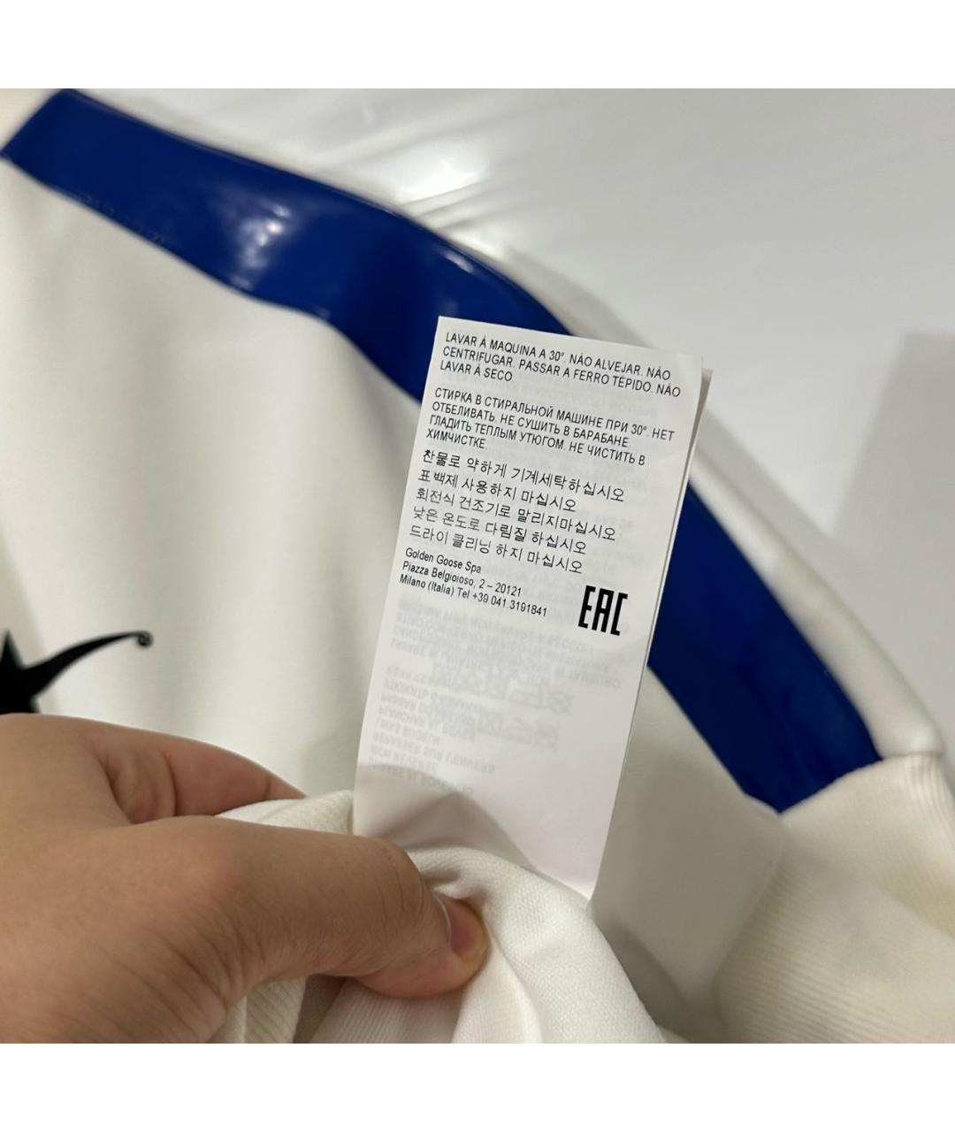 GOLDEN GOOSE DELUXE BRAND Белая полиэстеровая спортивная куртка, фото 8