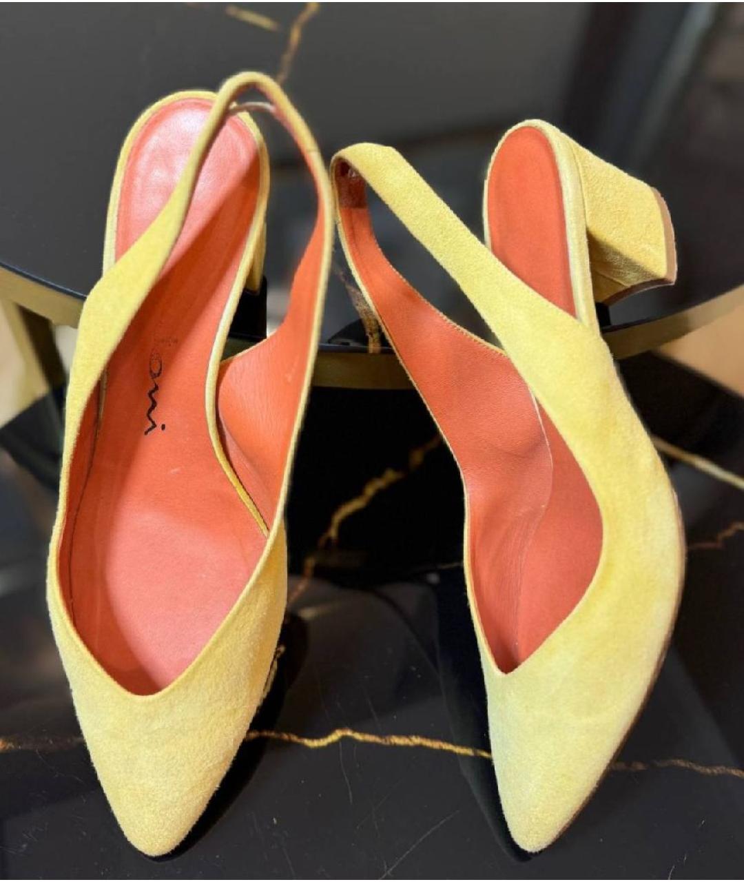 SANTONI Желтые замшевые туфли, фото 2