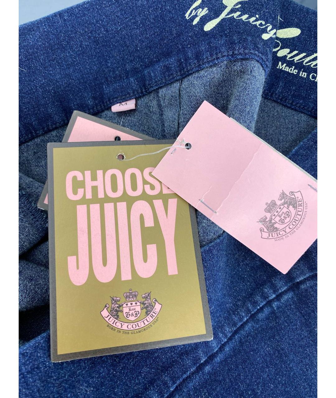 JUICY COUTURE Темно-синие хлопко-эластановые леггинсы и велосипедки, фото 4