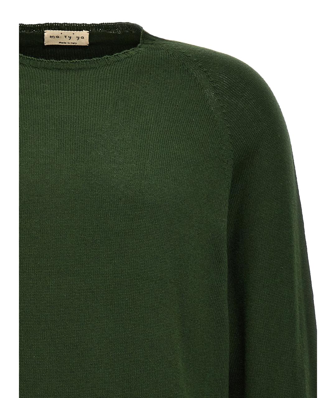 MA'RY'YA Зеленый хлопковый джемпер / свитер, фото 3