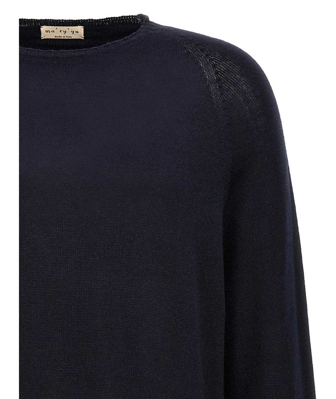 MA'RY'YA Синий хлопковый джемпер / свитер, фото 3