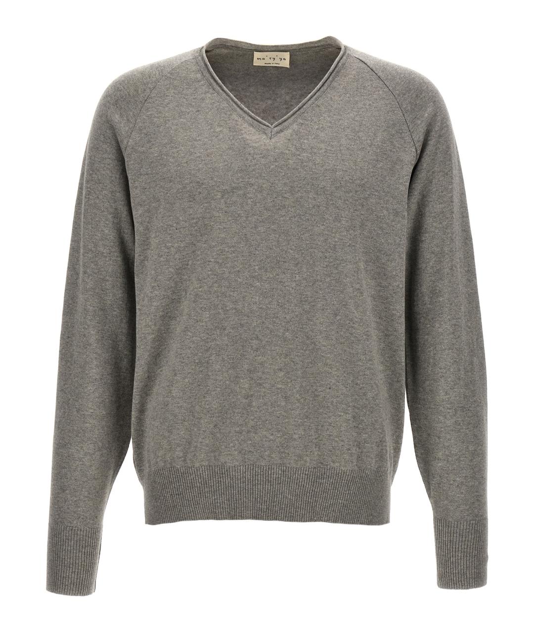 MA'RY'YA Серый хлопковый джемпер / свитер, фото 1