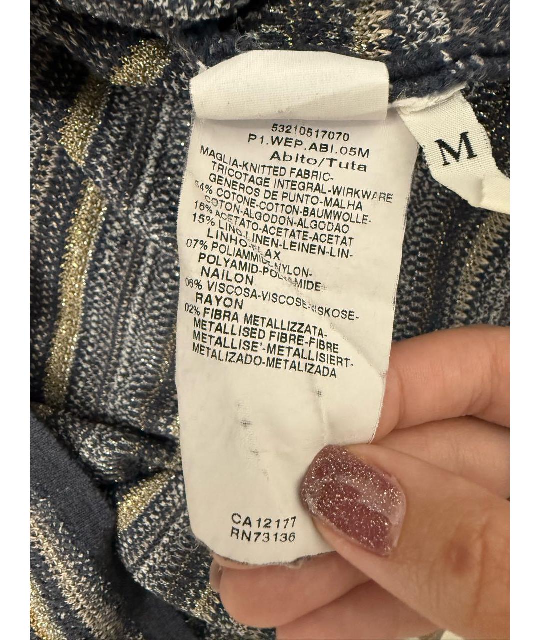 WEEKEND MAX MARA Мульти хлопковое повседневное платье, фото 5