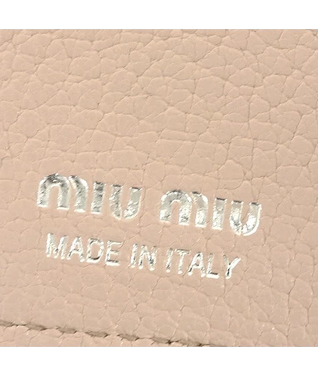 MIU MIU Розовый кожаный кошелек, фото 7