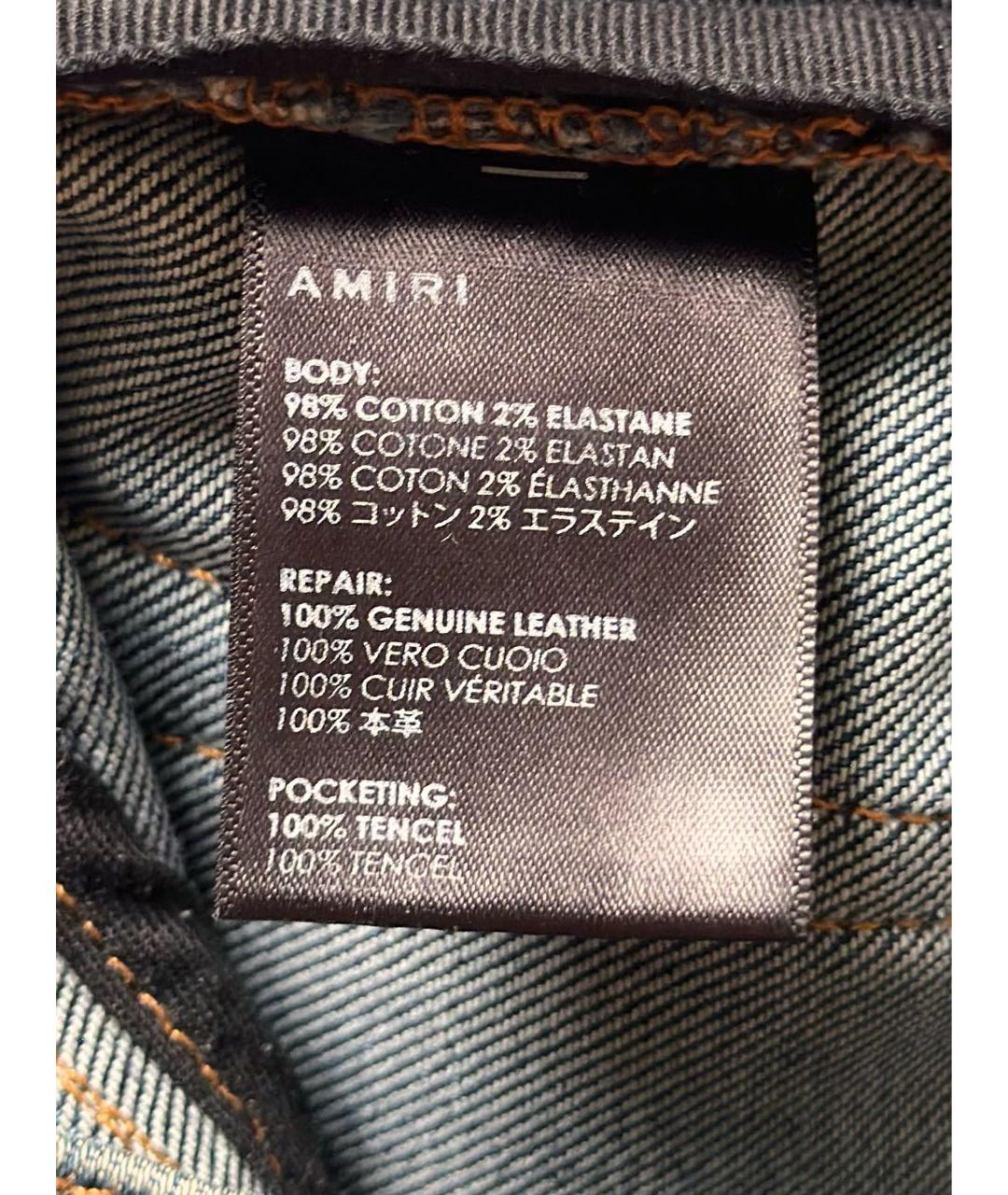 AMIRI Синие хлопко-эластановые джинсы слим, фото 7