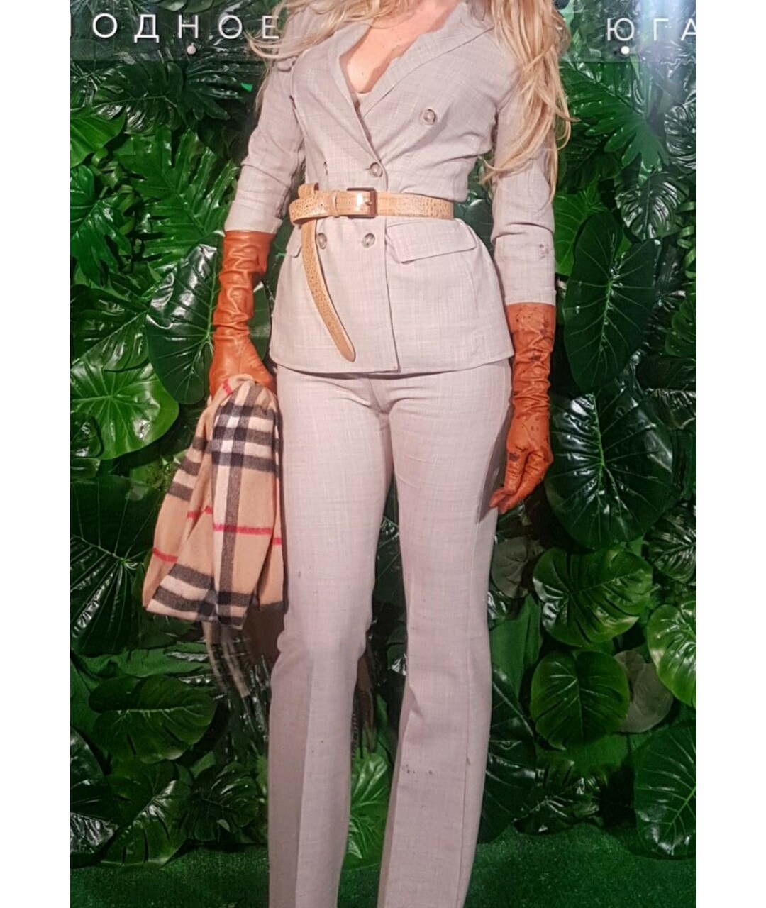 MAX MARA Бежевый ремень, фото 8