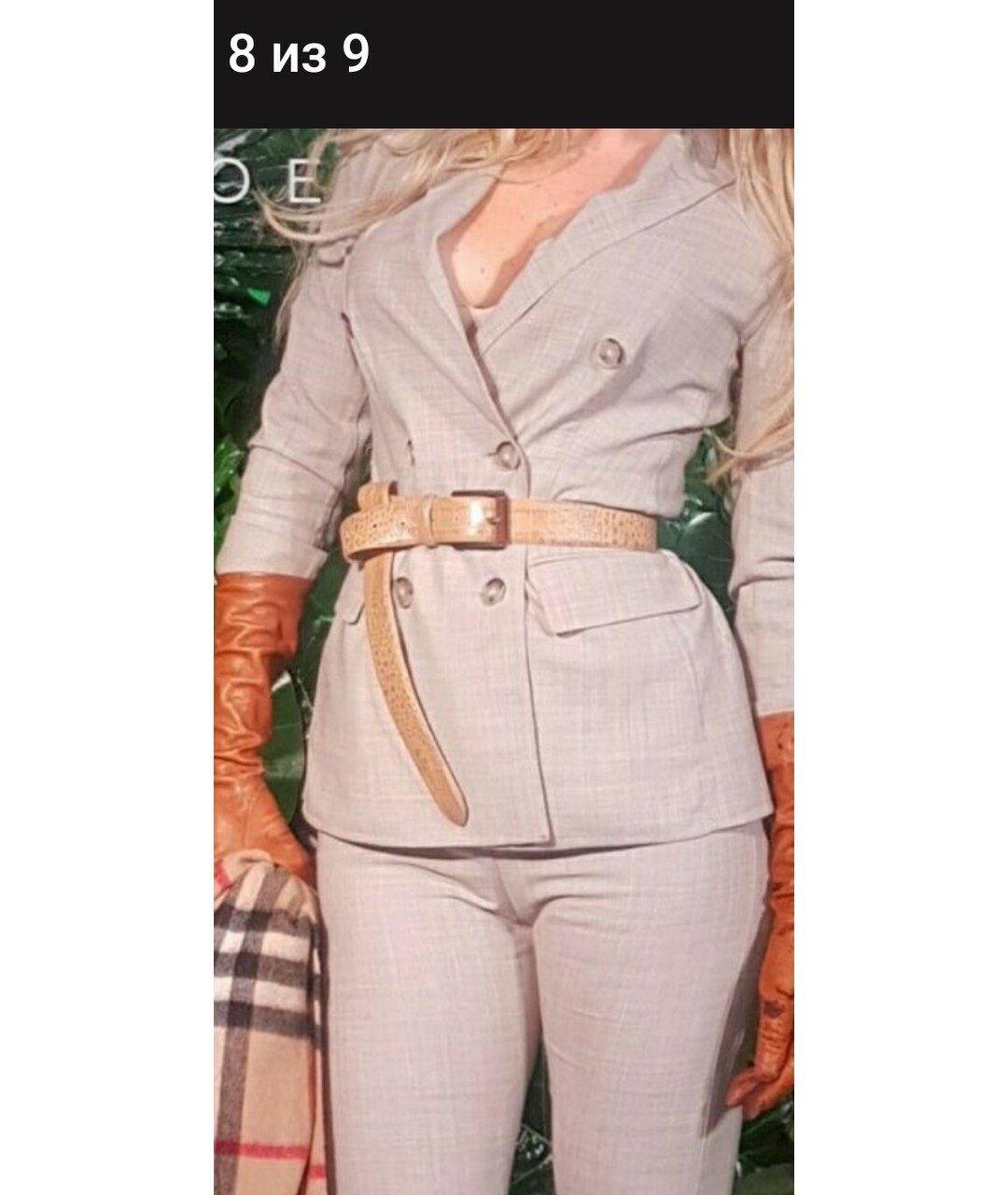 MAX MARA Бежевый ремень, фото 4