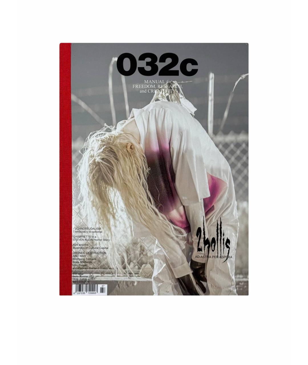 032C Книга, фото 1