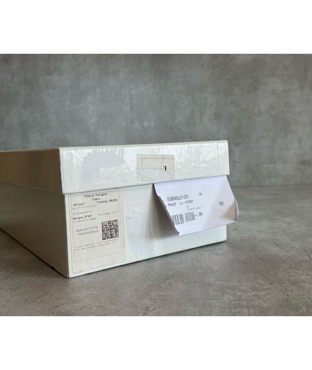 MAISON MARGIELA Белые ботильоны, фото 6