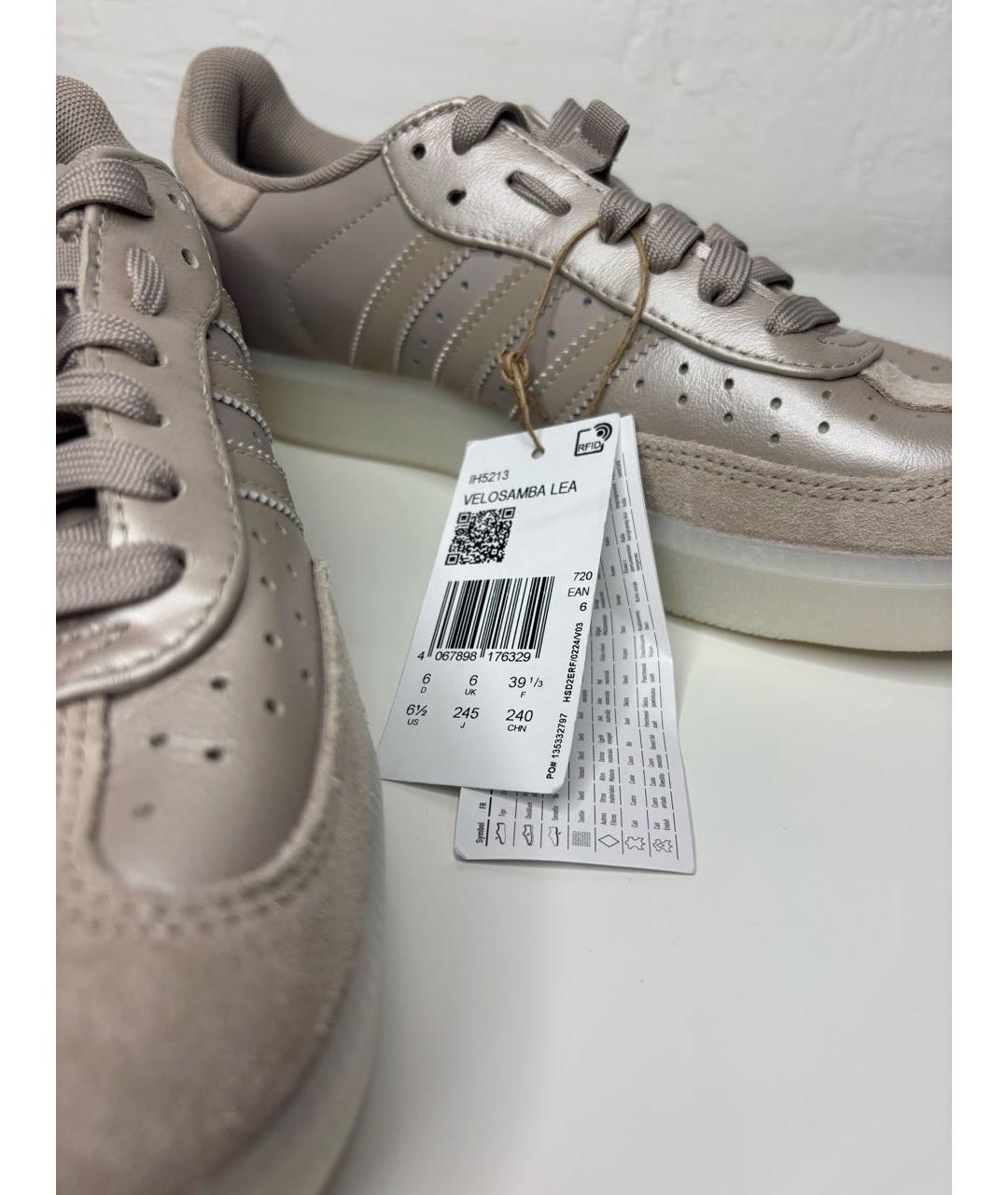 ADIDAS Бежевые кожаные кроссовки, фото 4