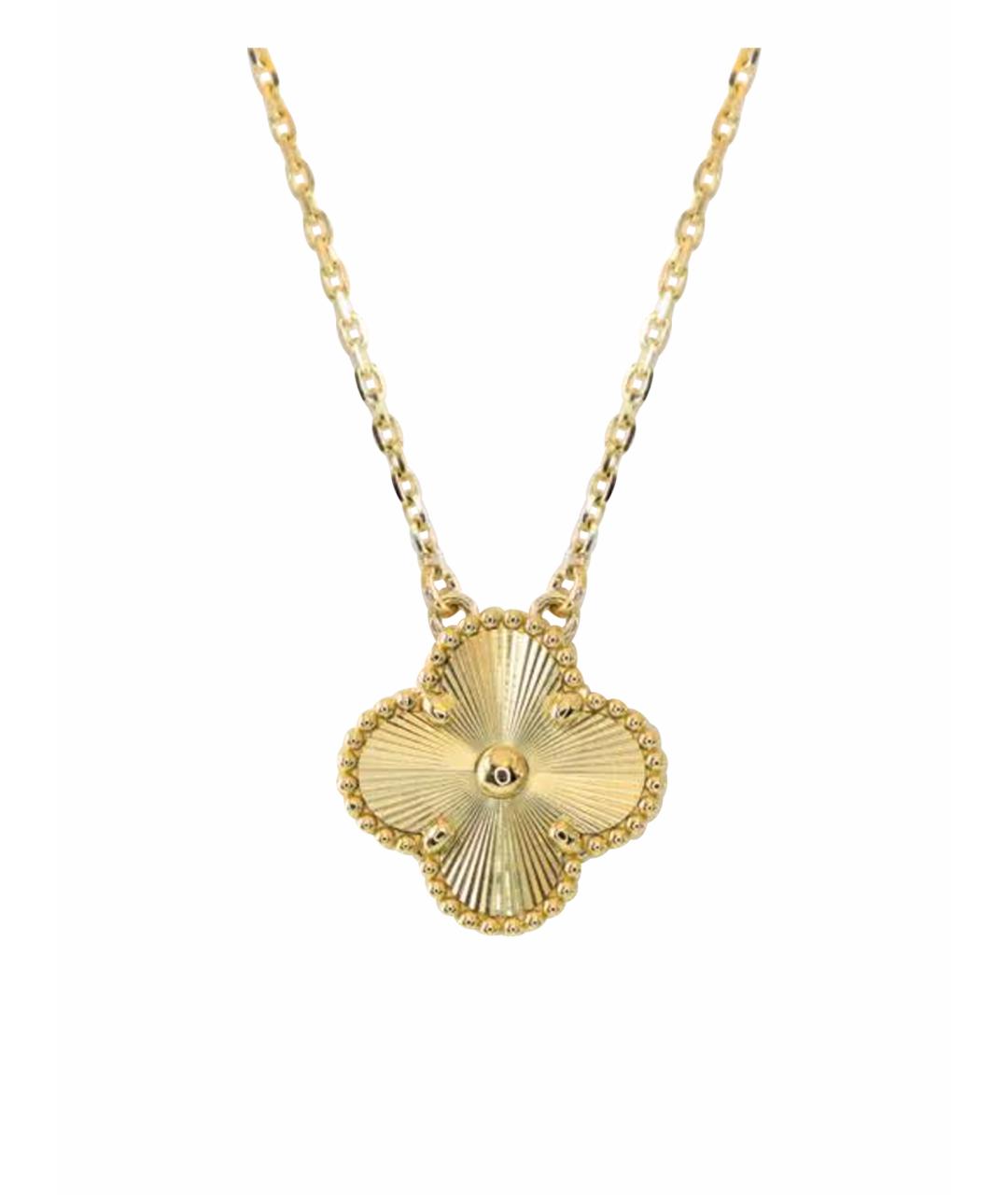 VAN CLEEF & ARPELS Желтая подвеска из желтого золота, фото 1