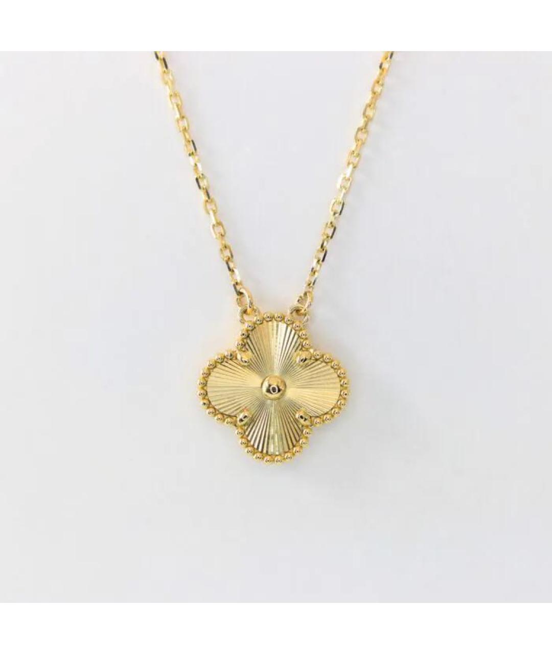 VAN CLEEF & ARPELS Желтая подвеска из желтого золота, фото 4