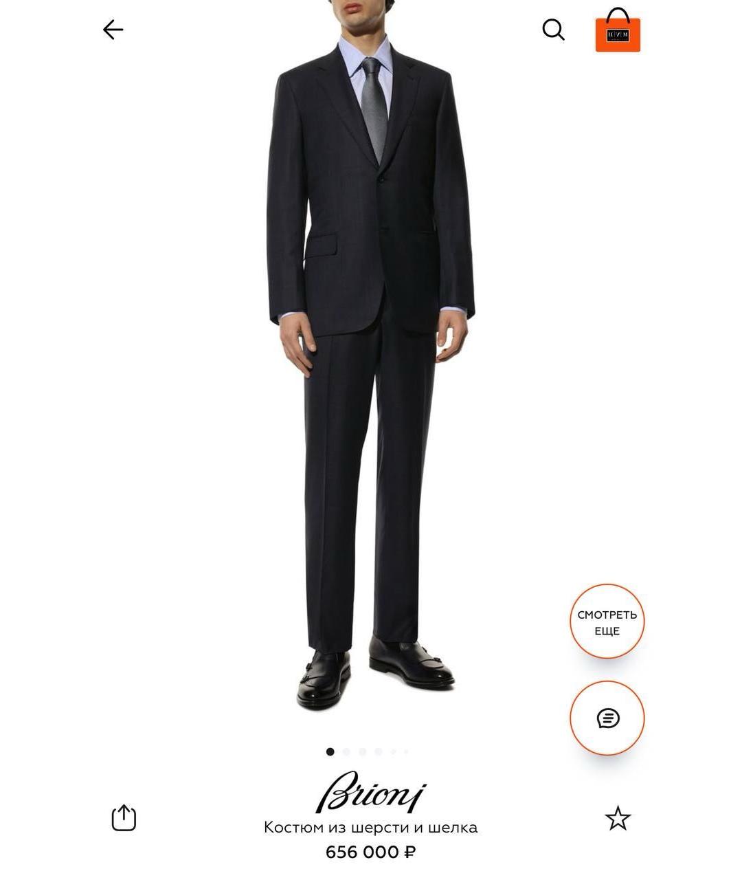 BRIONI Вечерний костюм, фото 8