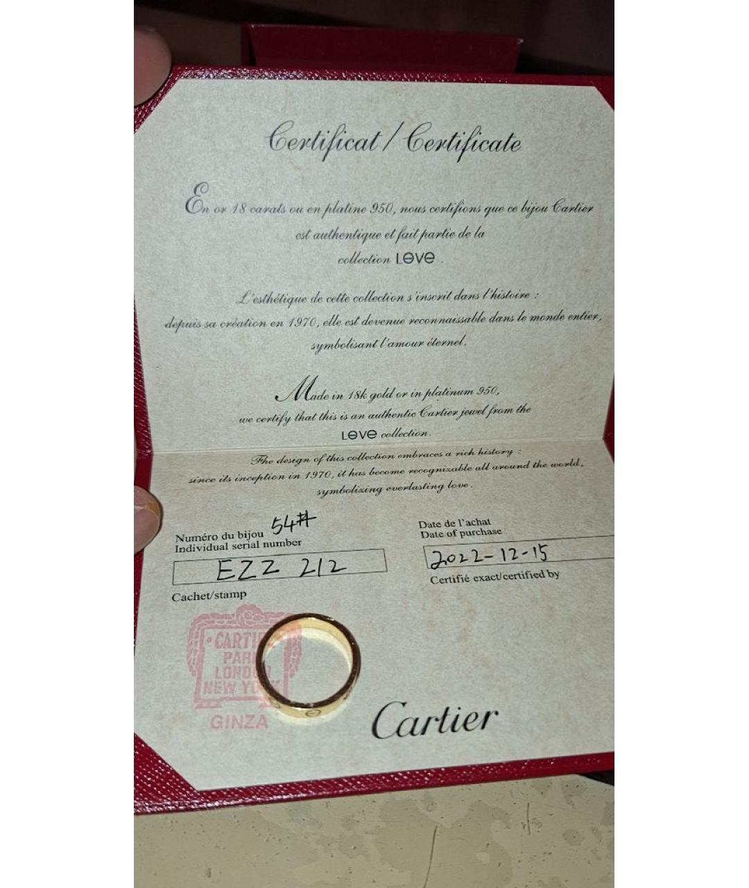 CARTIER Золотое кольцо из розового золота, фото 4
