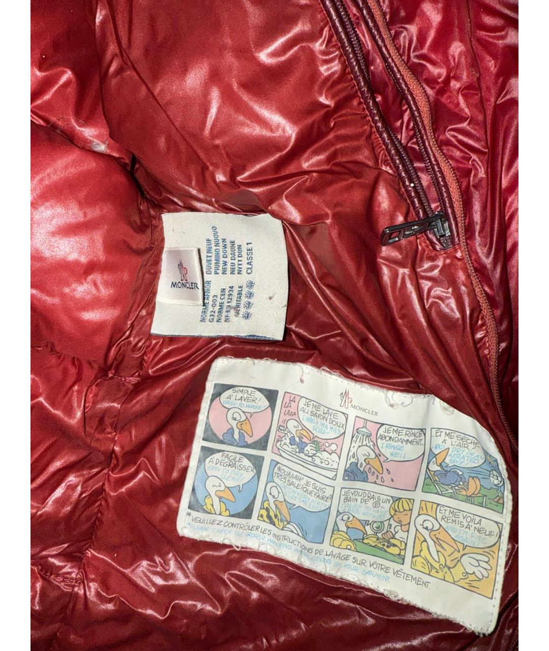 MONCLER Бордовый пуховик, фото 5