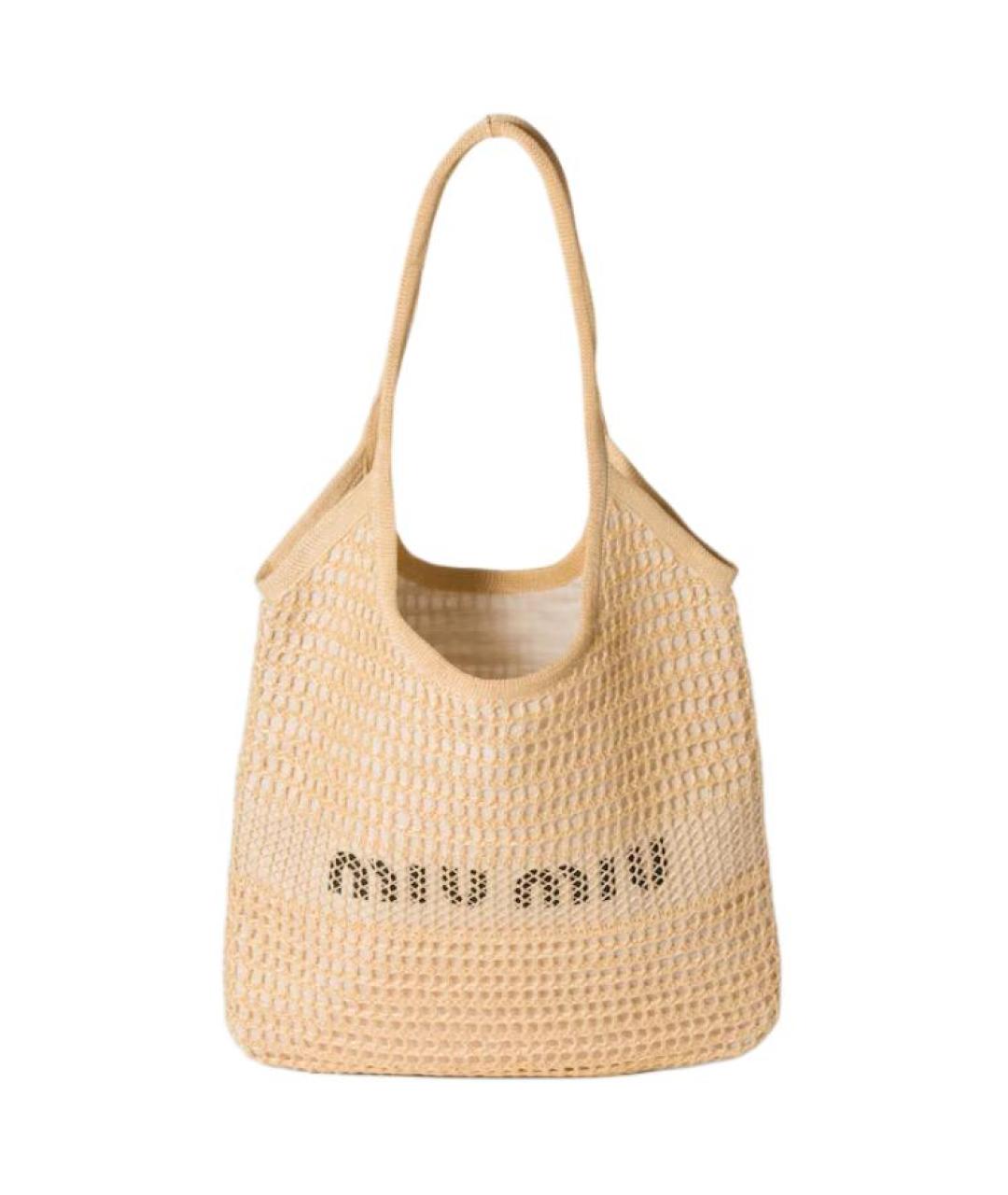 MIU MIU Бежевая тканевая сумка через плечо, фото 1