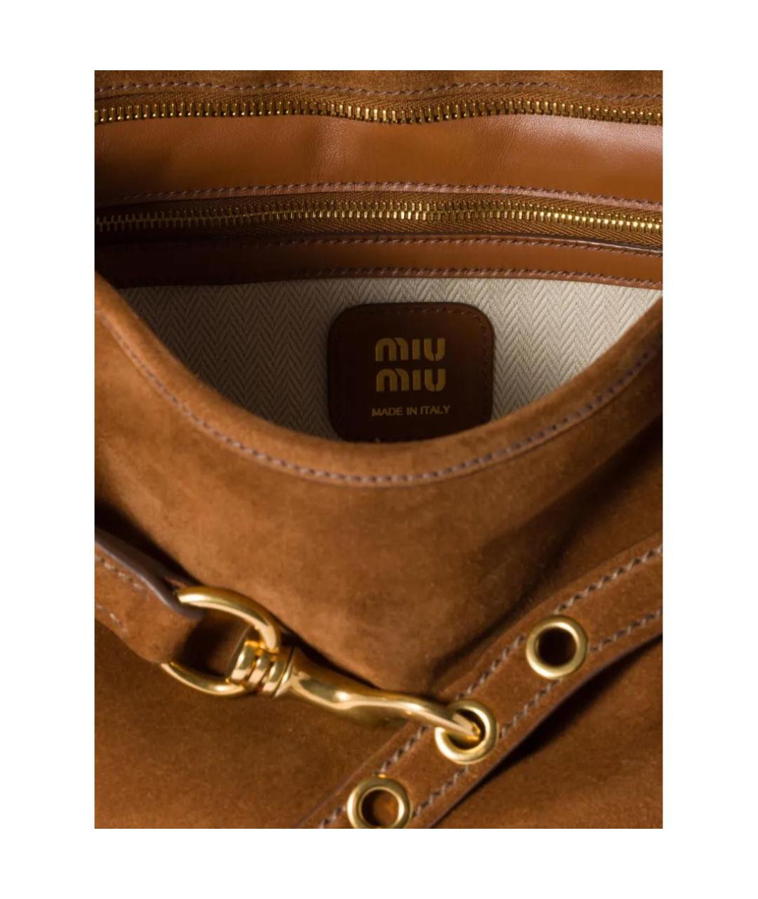 MIU MIU Коричневая замшевая сумка через плечо, фото 5