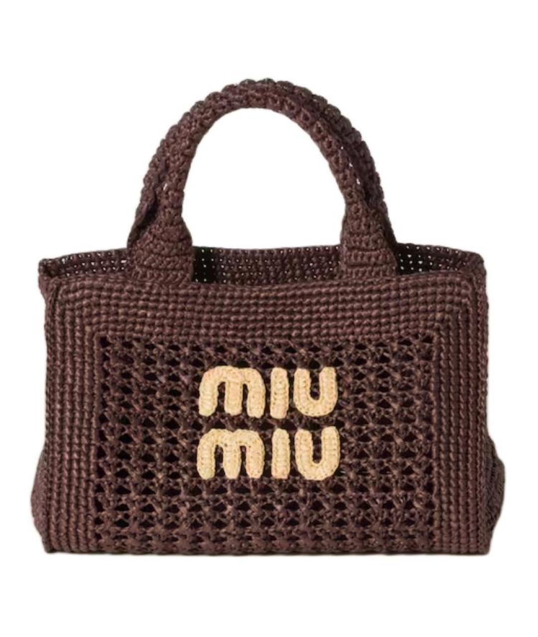 MIU MIU Коричневая пелетеная сумка через плечо, фото 1