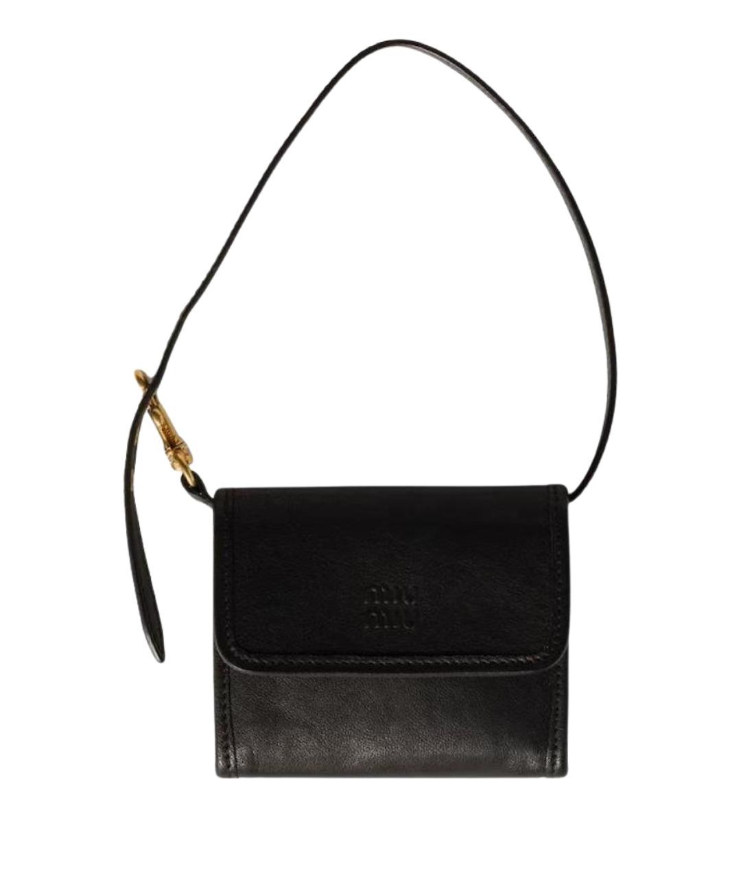 MIU MIU Черный кожаный кошелек, фото 1