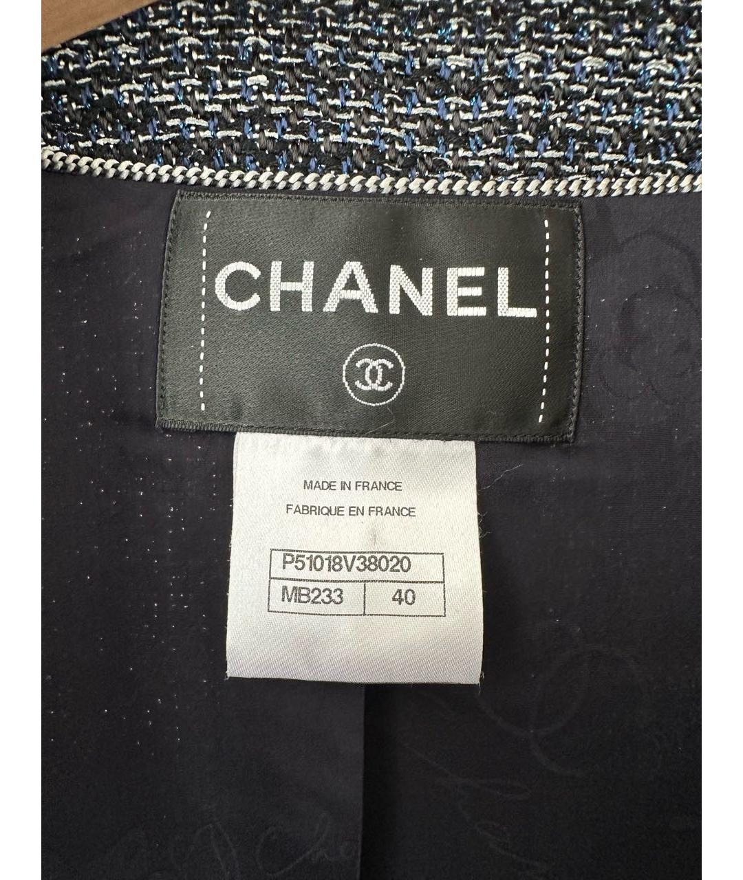 CHANEL Темно-синий полиамидовый жакет/пиджак, фото 4