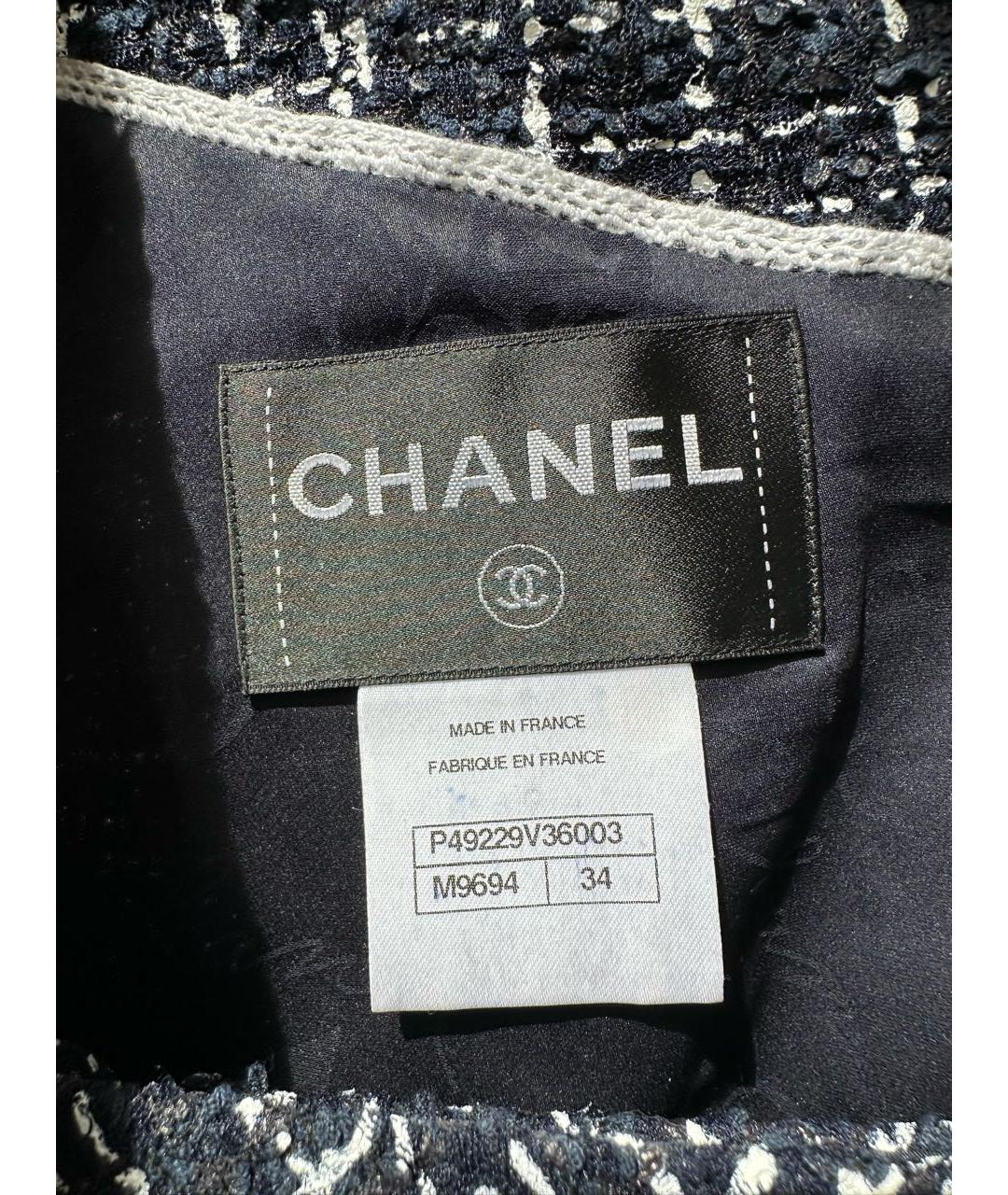 CHANEL Темно-синий полиамидовый костюм с юбками, фото 3