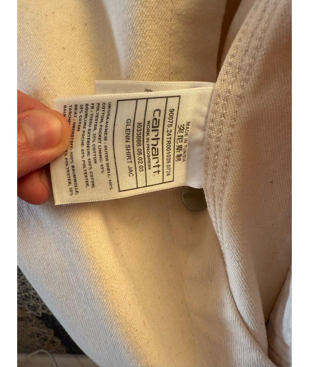 CARHARTT WIP Бежевая хлопковая спортивная куртка, фото 4